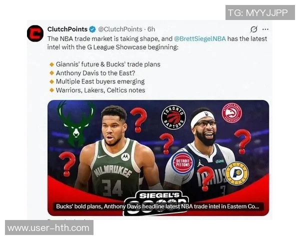 湖人若愿意送出两个首轮签鹈鹕或将放行琼斯交易